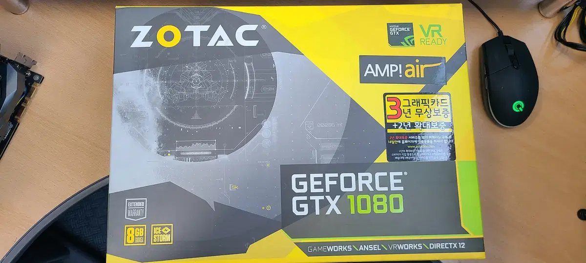 조텍 ZOTAC GTX1080 AMP AIR 풀박스 판매 합니다.